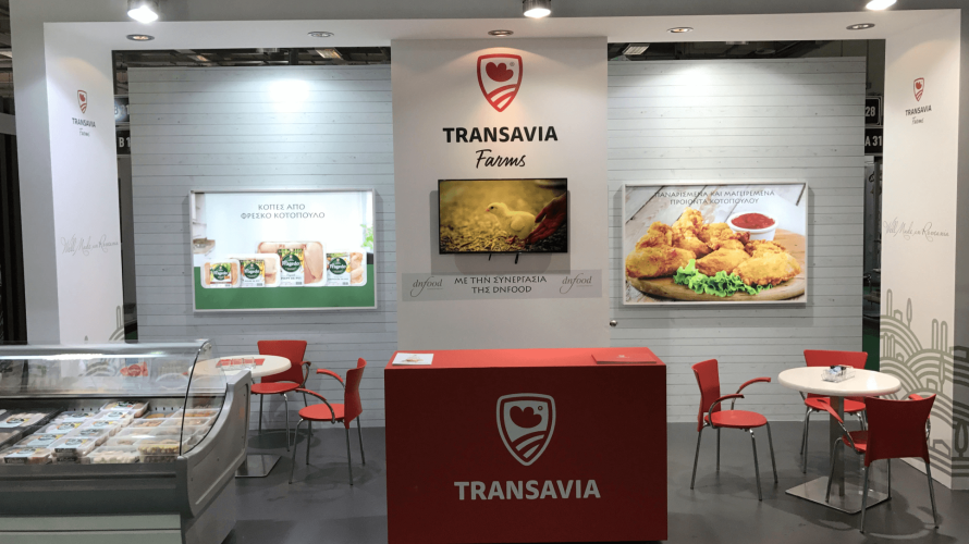 Transavia at Food Expo Greece 2017