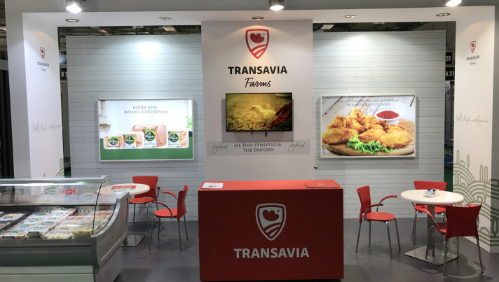 Transavia la Food Expo Greece 2017