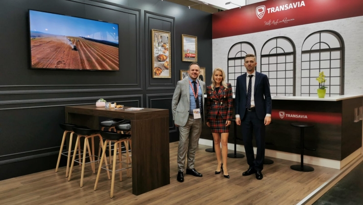 ANUGA 2019